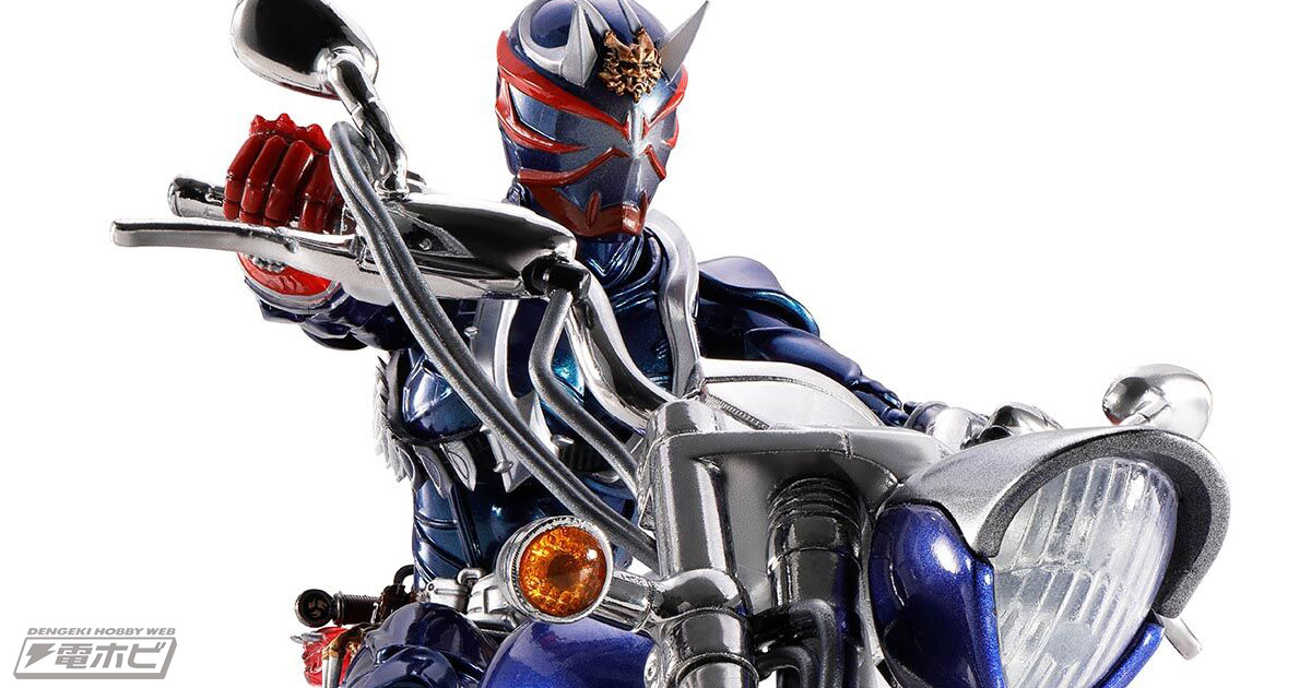 仮面ライダー響鬼』20周年を記念し、「S.H.Figuarts（真骨彫製法）仮面