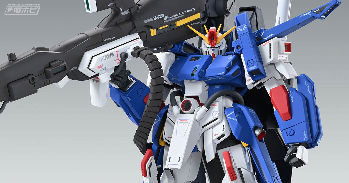 機動戦士ガンダムZZ』より、カトキハジメ氏完全監修のもとガンプラ「MG