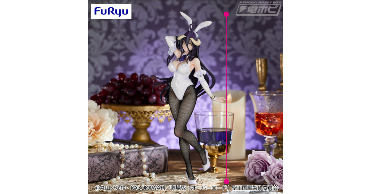 オーバーロード』より、アルベドがバニーガール姿でプライズフィギュア