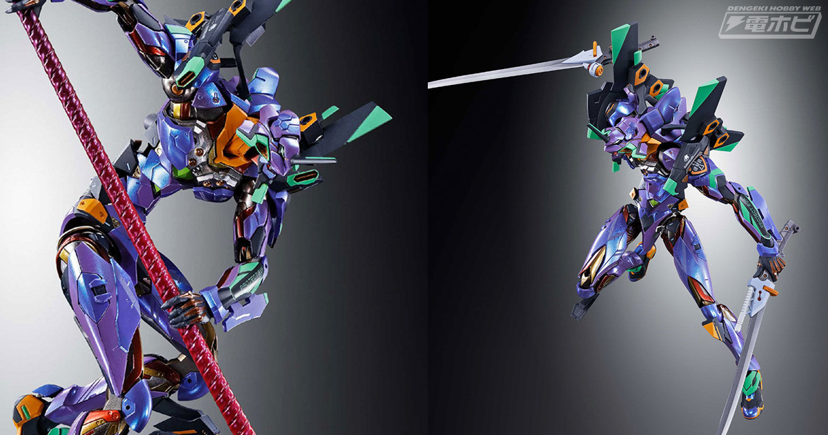 METAL BUILD エヴァンゲリオン初号機［EVA2020］」が発売決定！全長約