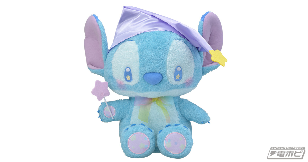 スティッチ」の大きなぬいぐるみがセガプライズに出現！パステルカラー