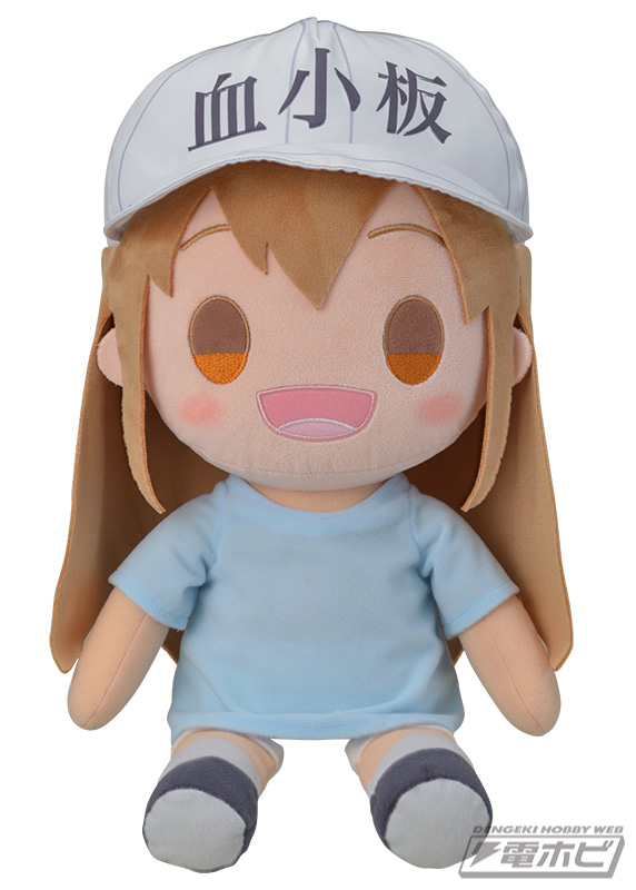 はたらく細胞』大きなサイズの「血小板」のぬいぐるみがセガプライズに