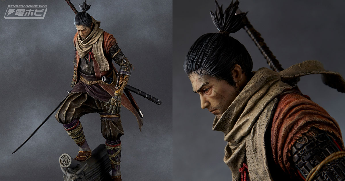SEKIRO』の主人公「狼」が1/6スケールのスタチューになって見参