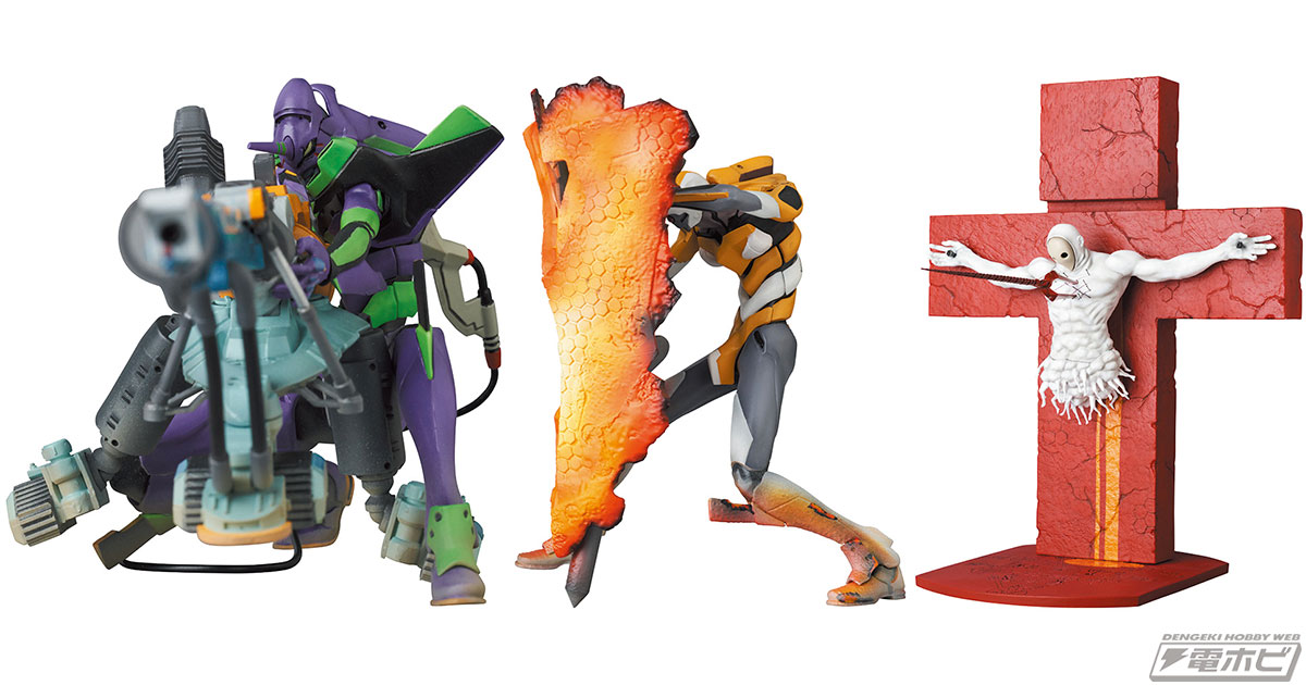 完成品フィギュア「UDF」の『エヴァンゲリオン』に新章開幕！「リリス