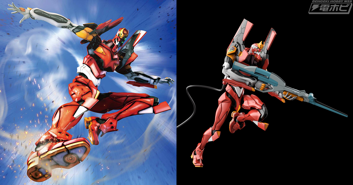 エヴァンゲリオン2号機がバンダイのRGシリーズにて出撃準備中！人体的