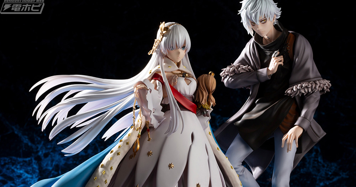 Fate/Grand Order』皇女としての気品を感じさせるアナスタシアが