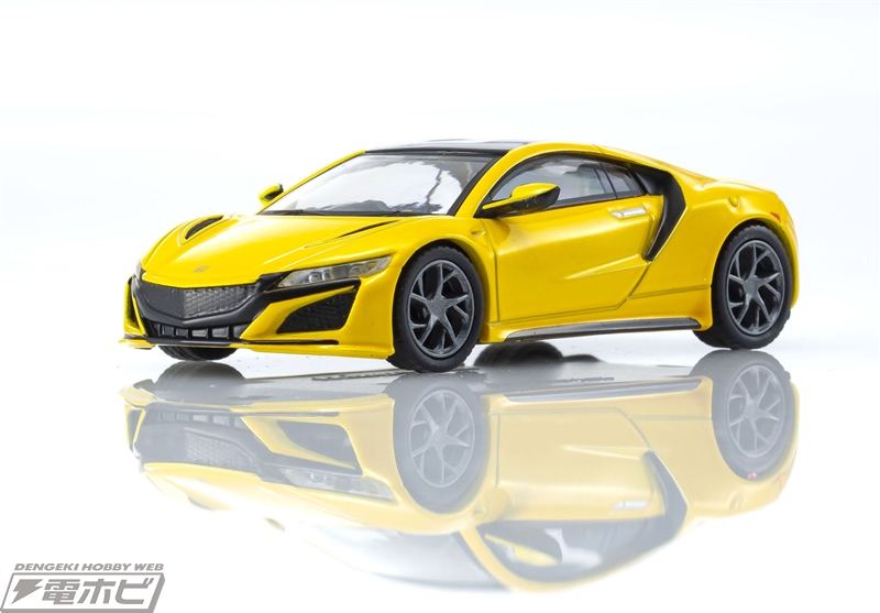 1/64スケール「ホンダNSX 2020」のミニカーが付きマガジン「KYOSHO
