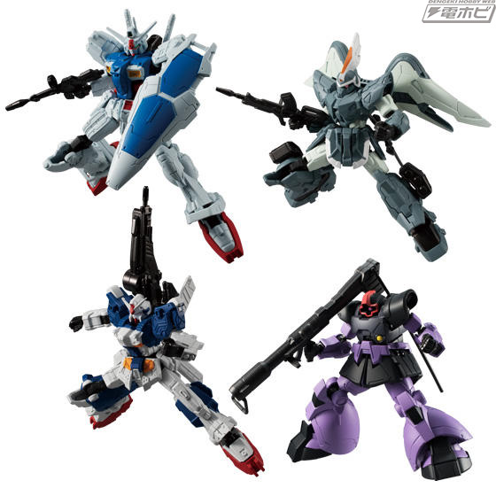 ガンダム0083』のガンダム試作1号機も参戦！食玩フィギュア「Gフレーム