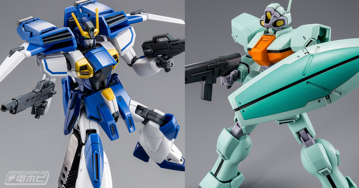 ガンダムX』ガンダムエアマスターバーストがHGガンプラ化！特徴的な