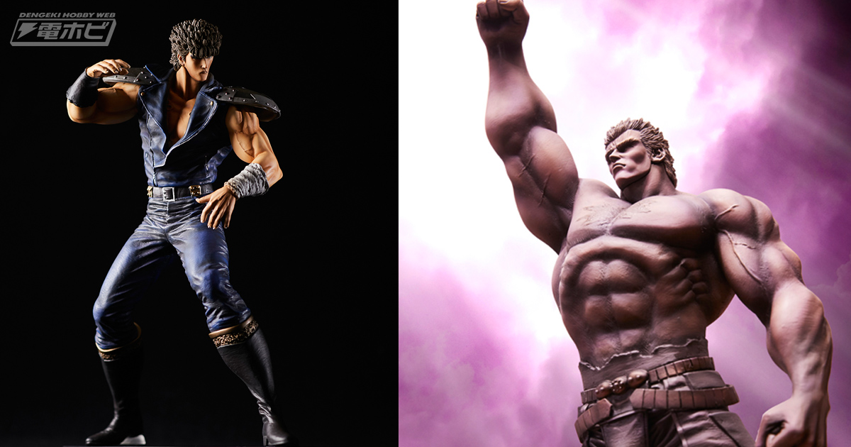 我が生涯に一片の悔いなし！『北斗の拳』ラオウの最期を描いた名シーン