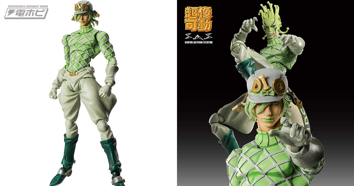 スケアリー・モンスターズの恐竜化も再現ッ！『ジョジョ第7部