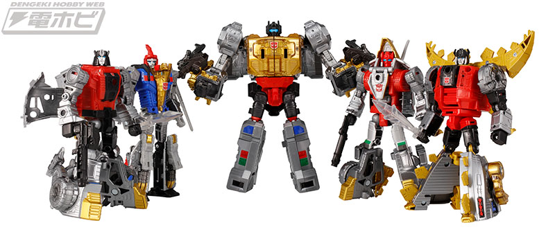 来たれ野獣戦士たち！【国内：タカラトミーモール限定】GENERATION