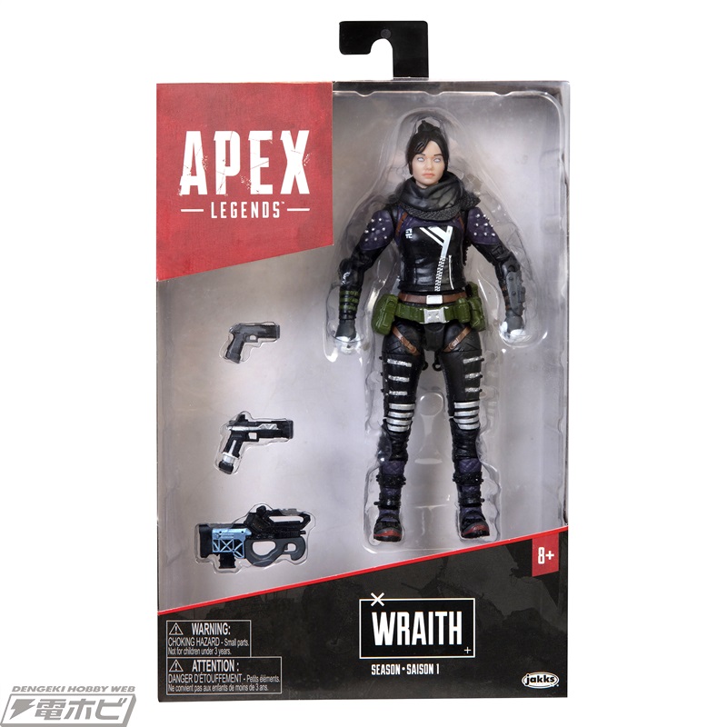 ファン待望の『エーペックスレジェンズ』の可動フィギュアが世界同時