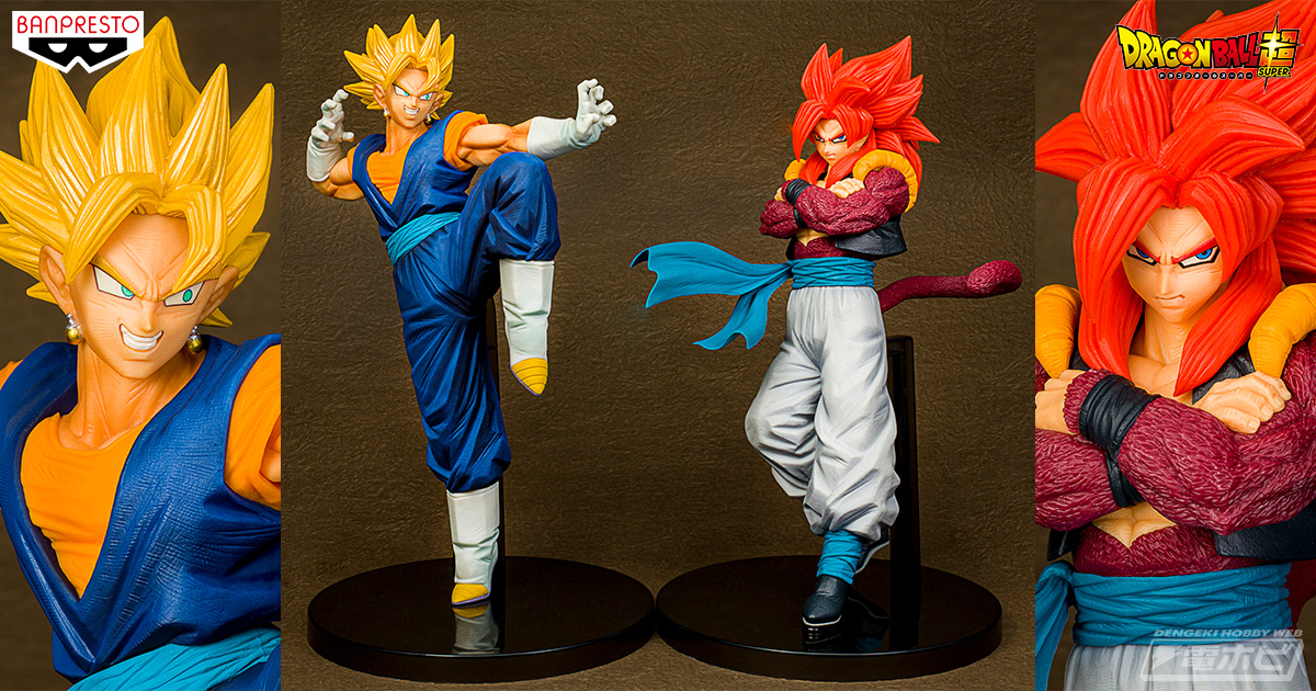 孫悟空FES!!」第11弾でプライズフィギュアとなった「超サイヤ人