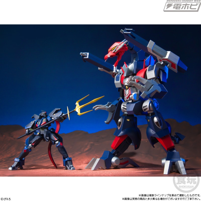 それぞれを組み合わせて「海魔・爆竜」を再現可能！「零影」も収録した