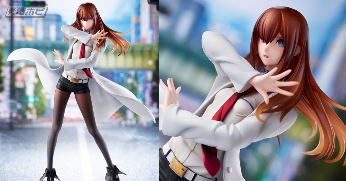 デレ顔やスレンダーボディに注目！『STEINS;GATE（シュタインズ