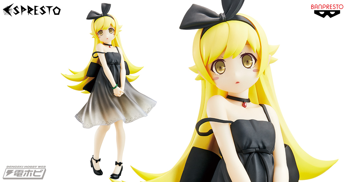 物語〉シリーズの「忍野忍」が「ESPRESTO」ブランドで軽やか＆可憐に