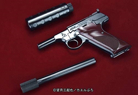 ワイルド7』『新ワイルド7』リーダー飛葉大陸の愛銃ウッズマン2種が