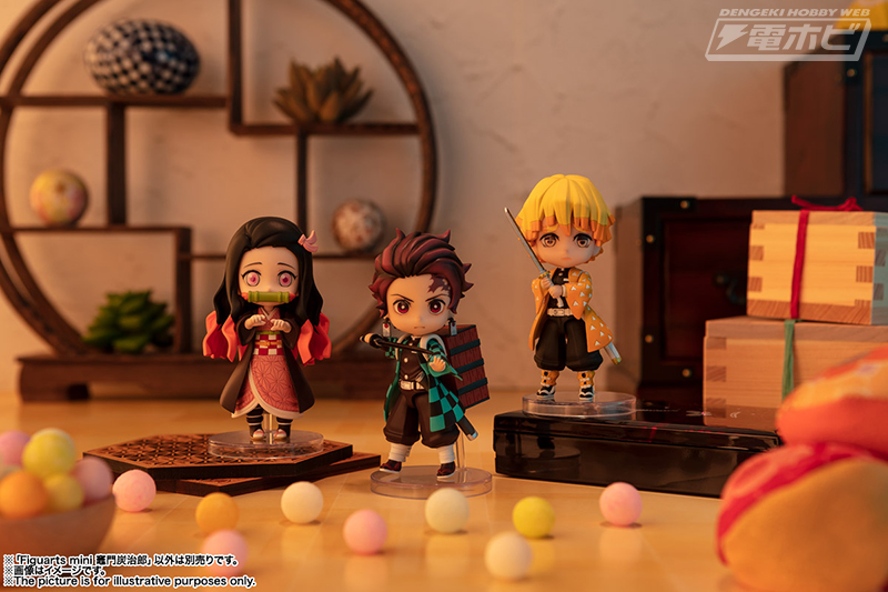 鬼滅の刃』のキュートなデフォルメフィギュアが新登場！「Figuarts