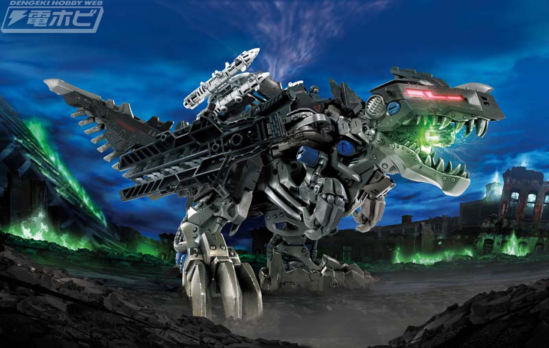 暗黒の破壊要塞”の異名を持つ荷電粒子砲を搭載した大型ゾイド「ZW38