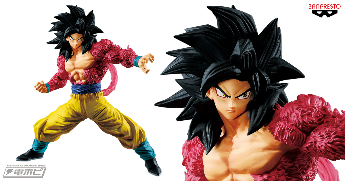 ドラゴンボールGT』超サイヤ人4となった孫悟空を実力派原型師が立体化