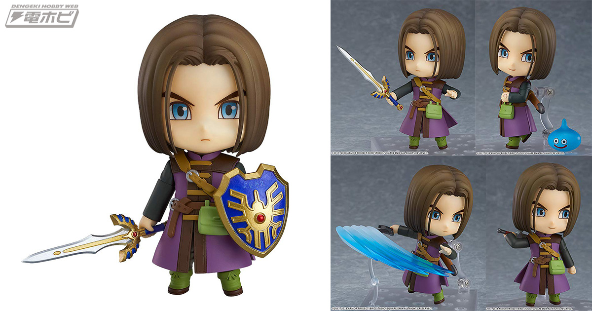 スクウェア・エニックス「ねんどろいど ドラゴンクエストXI 過ぎ去りし