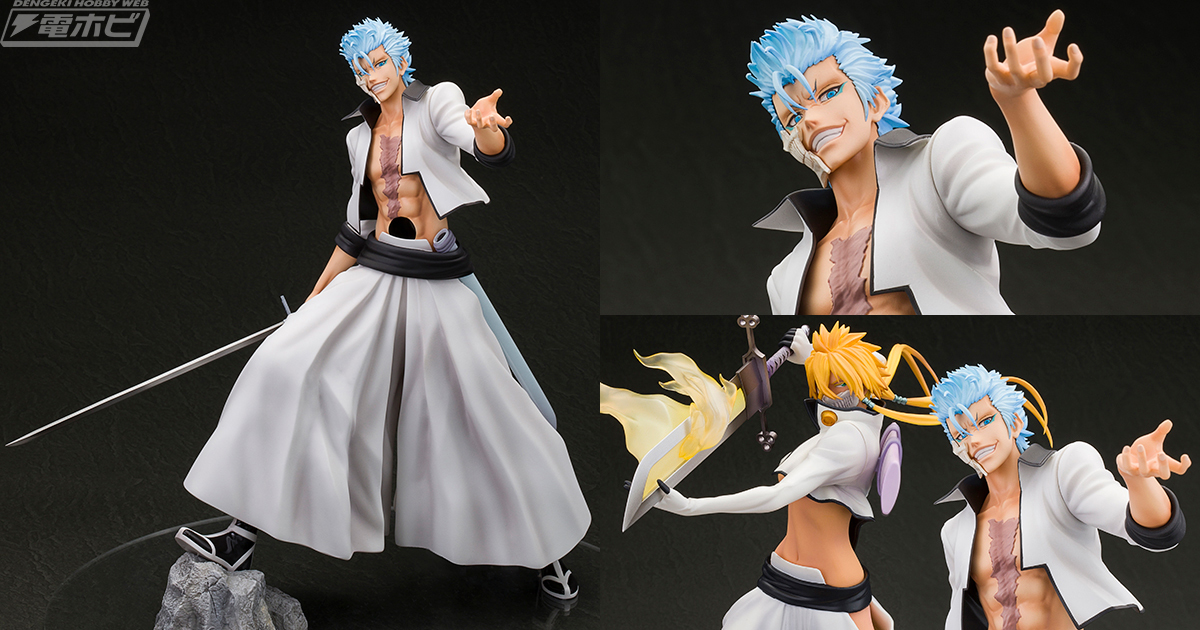 こちらを蔑む見下し顔がカッコ良すぎ！『BLEACH』グリムジョー