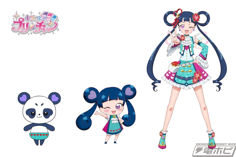 キラッとプリ☆チャン』シーズン3の新キャストで山下七海さん、大森日