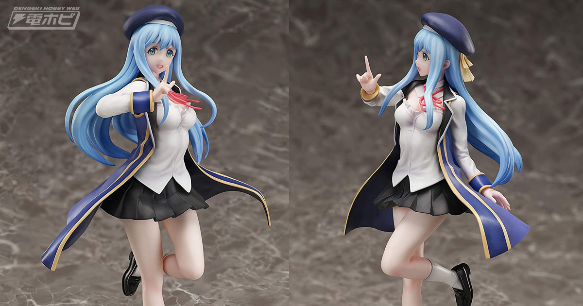 柔らかで豊満な体を再現！『賢者の孫』魔法を唱える姿をイメージした