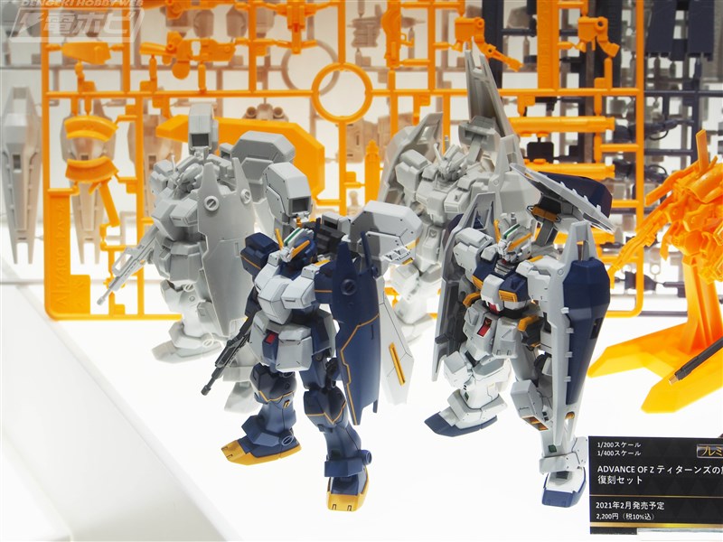 ガンプラ「A.O.Z 復刻セット」や「MG ウイングガンダムゼロEW Ver.Ka