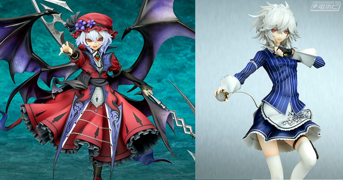 東方Project』赤黒基調のレミリア 紅魔城伝説版やエクストラカラーの十