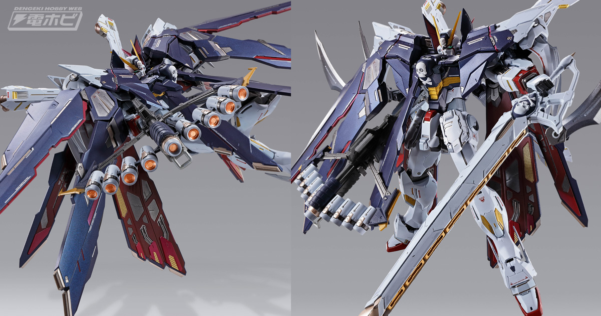 ピーコック・スマッシャーをギミックまで初再現！クロスボーン