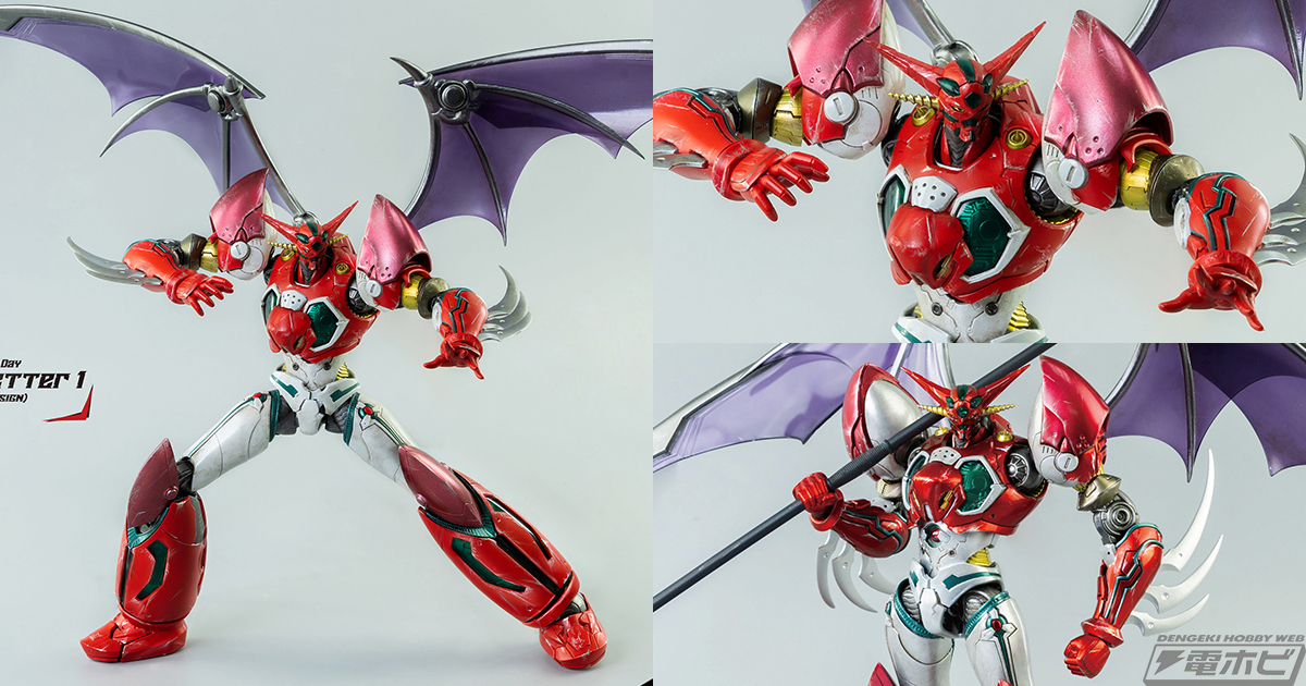 真（チェンジ!!）ゲッターロボ 世界最後の日』ロボ道 真ゲッター1の