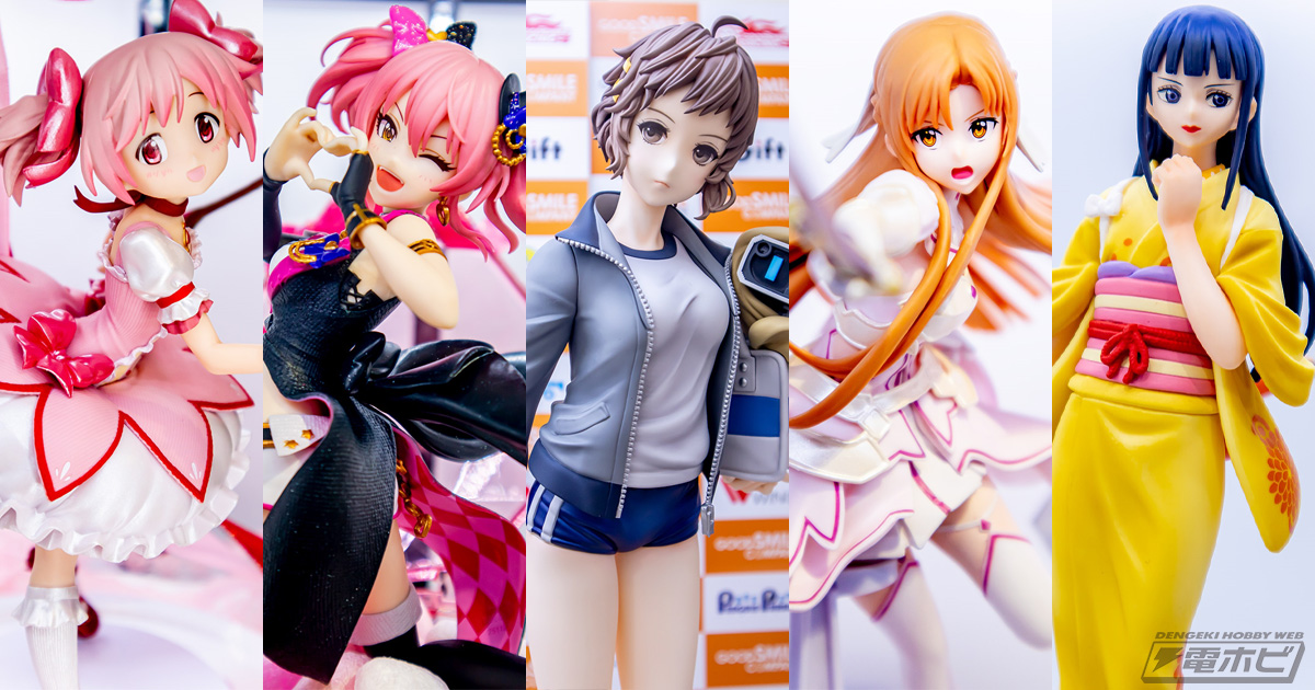 アイマス』魅力的な表情を再現した城ヶ崎美嘉のプライズも！『十三機兵