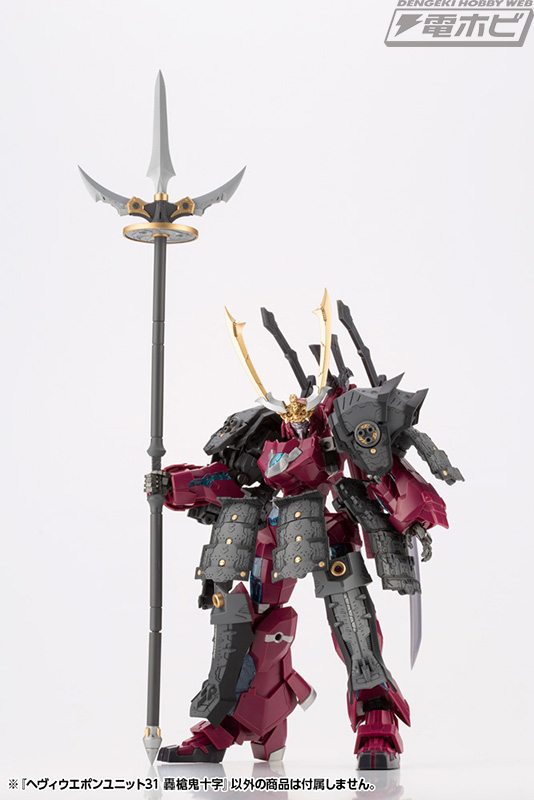 ロボットや美少女プラモデルが武者に変身！『M.S.G』に「ヘヴィ