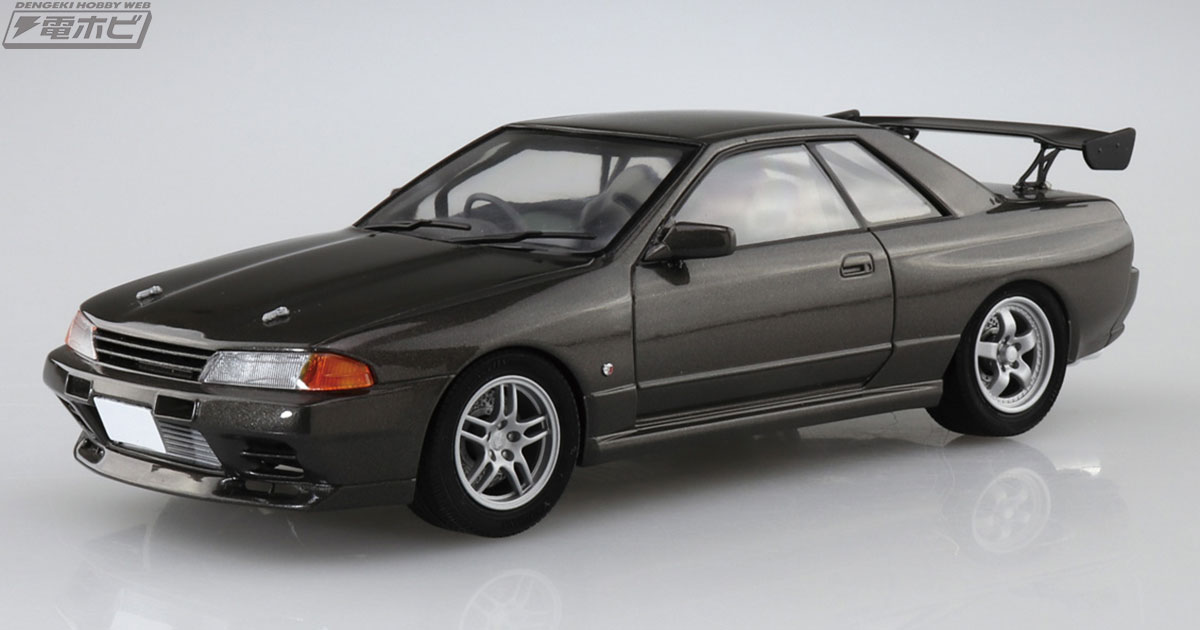 箱根の激闘を再現！アオシマ「頭文字D」シリーズで北条凛の「R32