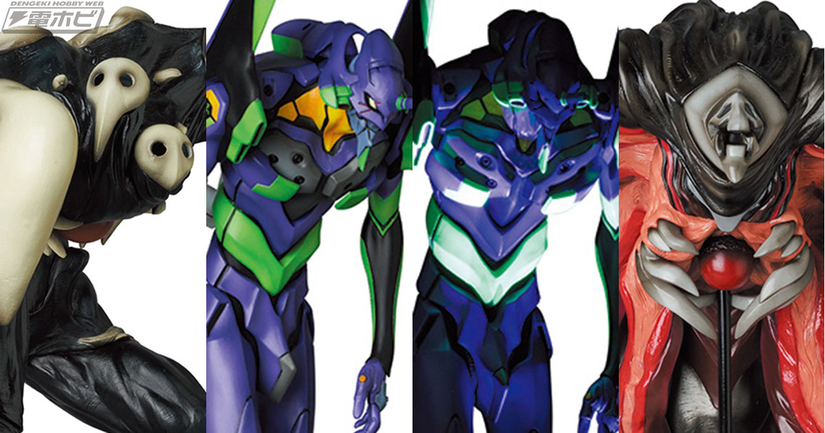 新品未開封】CCP エヴァンゲリオン初号機 ミッドナイトイメージ 新品未