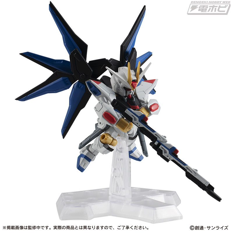 フルバースト再現も可能！『ガンダムSEED DESTINY』ストライク