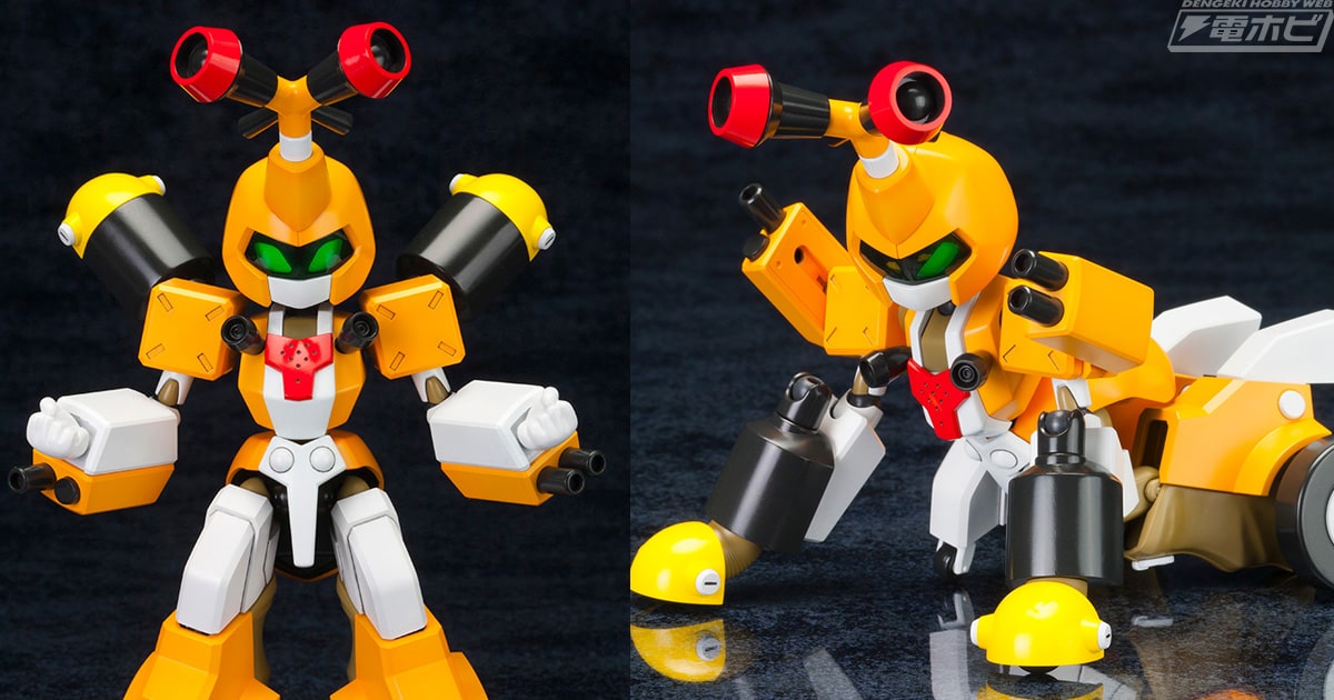 メダロット」サイカチスのプラモデルがコトブキヤより再販！特徴的な