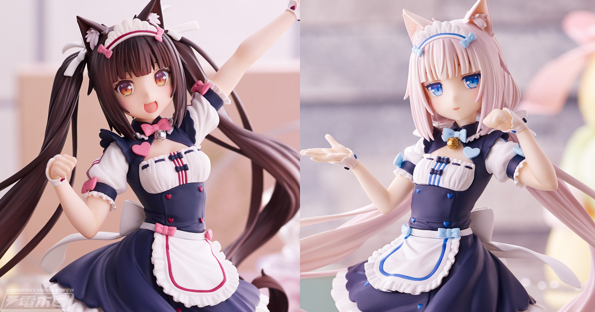 ネコぱら』POP UP PARADEのショコラとバニラのフィギュアが再販！ラ