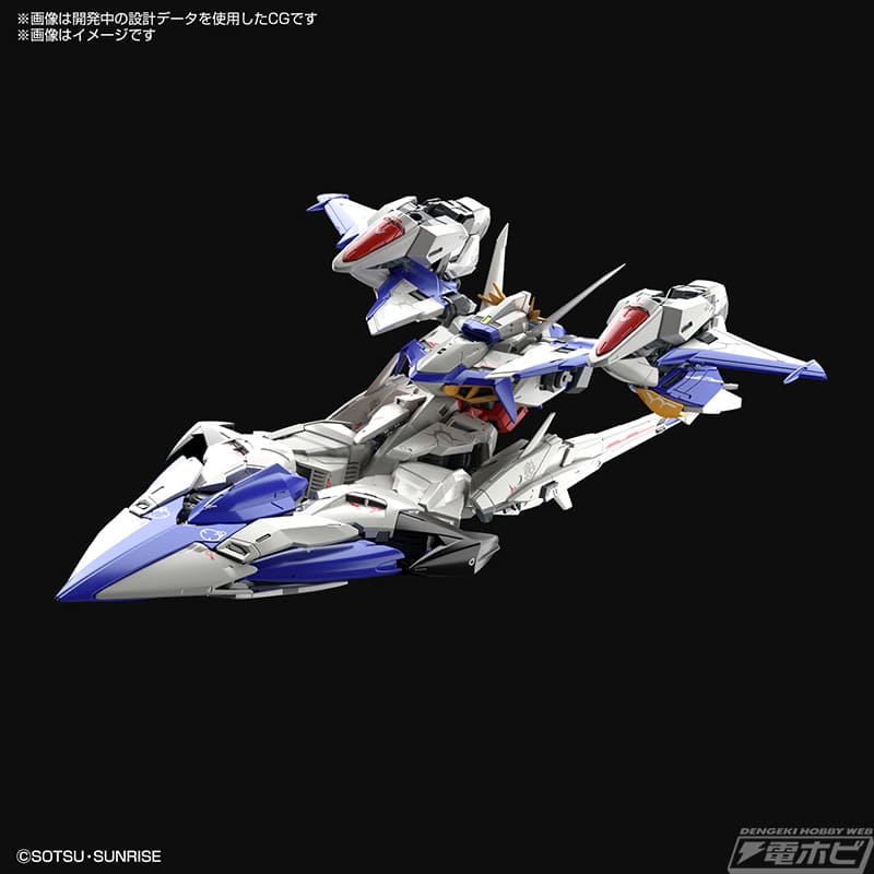 機動戦士ガンダムSEED ECLIPSE』のガンプラ「MG エクリプスガンダム用