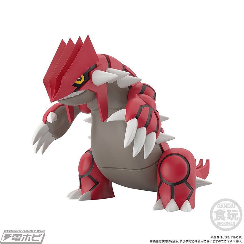 伝説のポケモン・レックウザ、グラードン、カイオーガが参戦！食玩