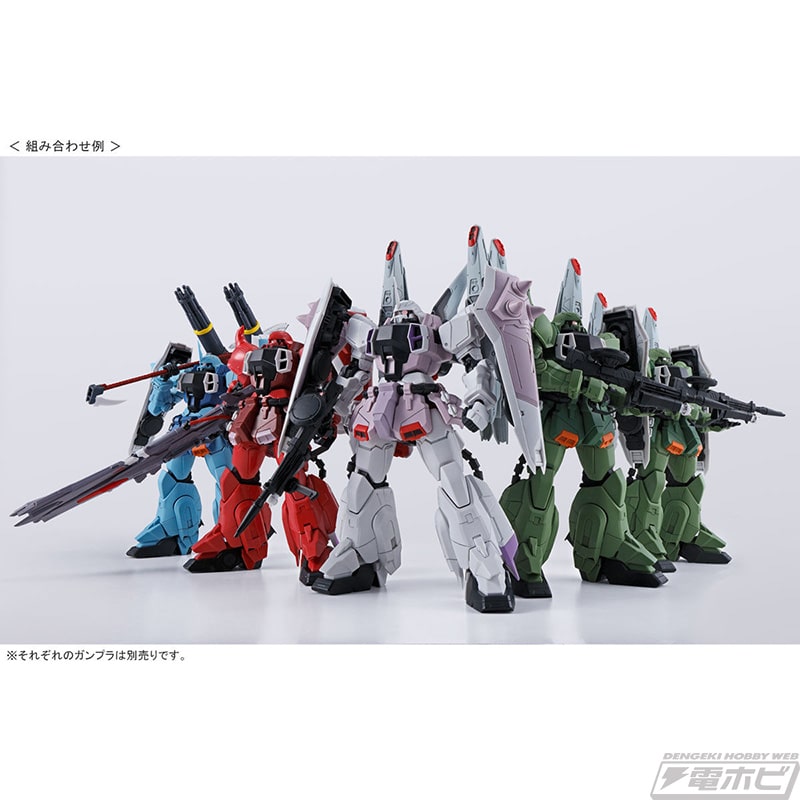 ガンプラ「MG ブレイズザクファントム（レイ専用機）」と「MG