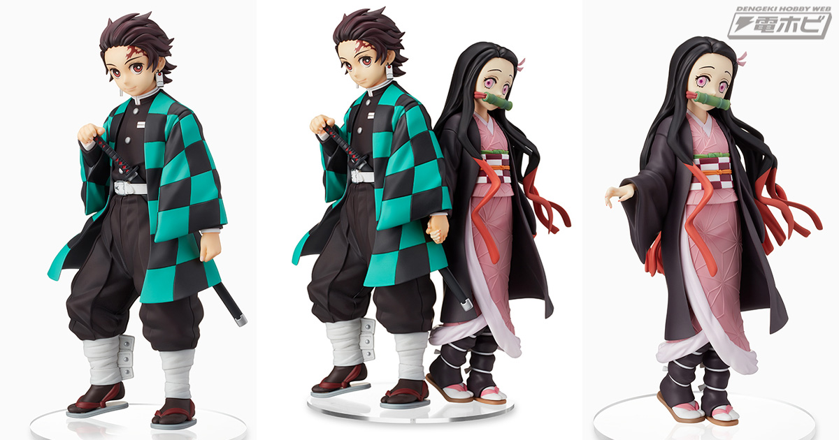 TVアニメ『鬼滅の刃』の「炭治郎」と「禰豆子」のプライズフィギュアを