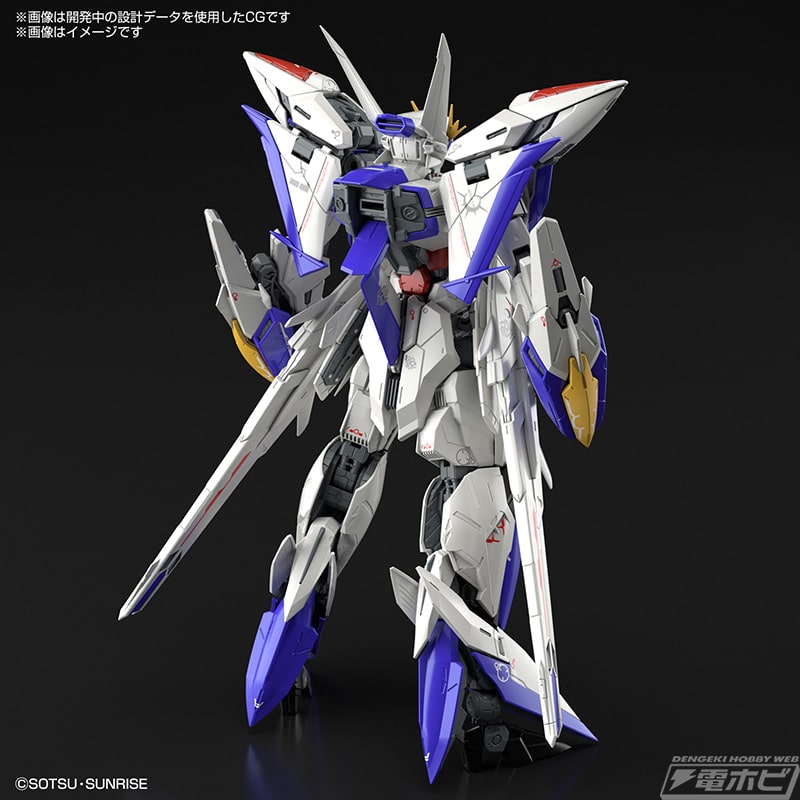 機動戦士ガンダムSEED ECLIPSE』のガンプラ「MG エクリプスガンダム用