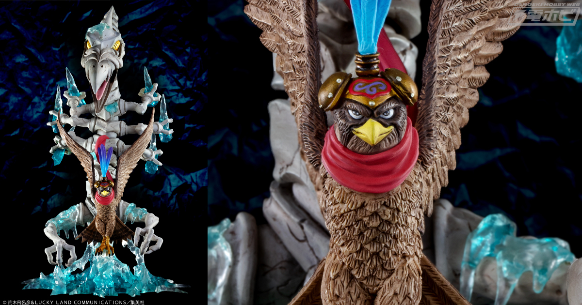 ジョジョ 第3部』ペット・ショップ＆ホルス神のフィギュアがメディコス