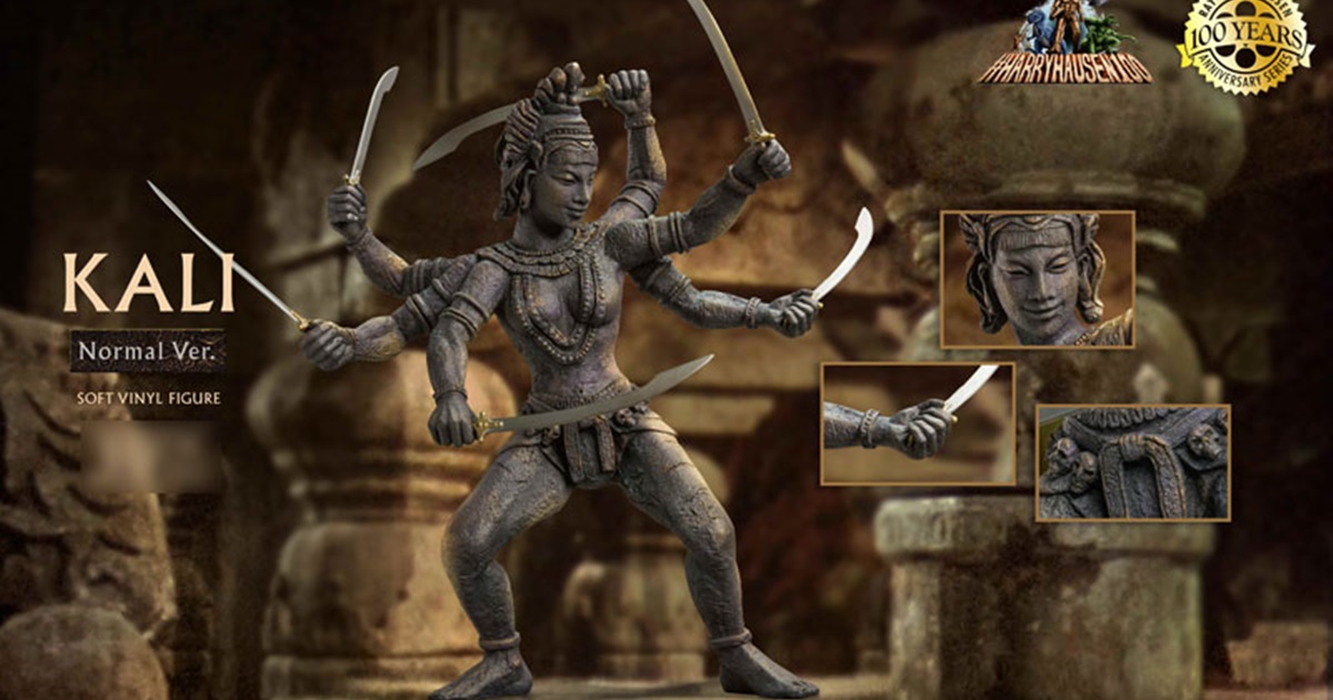 ストップモーションアニメの巨匠レイ・ハリーハウゼンが作り上げた六本