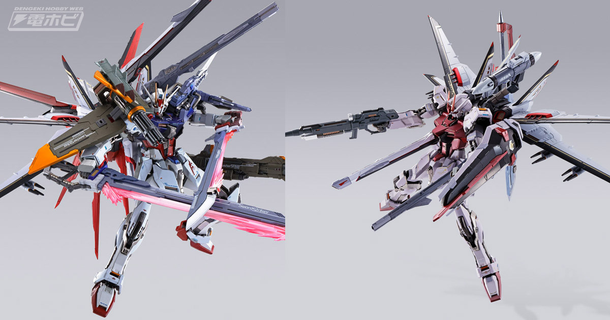 ガンダムSEED DESTINY』ストライクルージュ オオトリ装備がMETAL BUILD