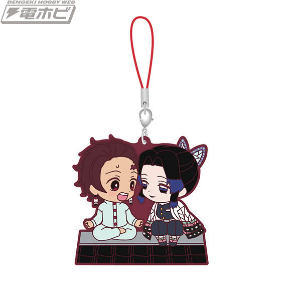 鬼滅の刃』ラバーストラップ第8弾！全14種の大ボリュームの