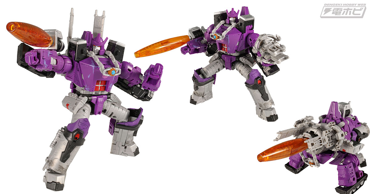 WFC（ウォーフォーサイバトロン）シリーズ キングダム」にSFレーザー